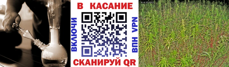 Виды наркотиков купить Белебей Cocaine ГЕРОИН МЕФ гидра ссылки Гашиш Канабис АМФЕТАМИН