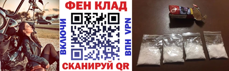 Амфетамин 98%  маркетплейс формула  Белебей  как найти закладки 