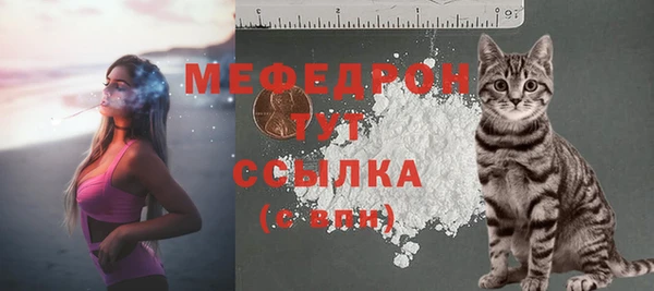 МДМА Новодвинск