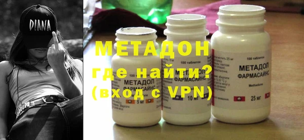 каннабис Билибино