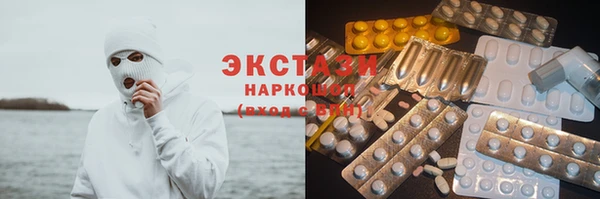 шишки Болхов