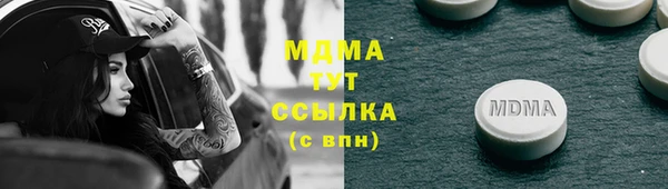 амфетамин Нея