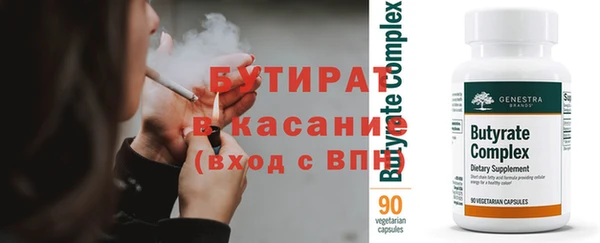 ECSTASY Сим