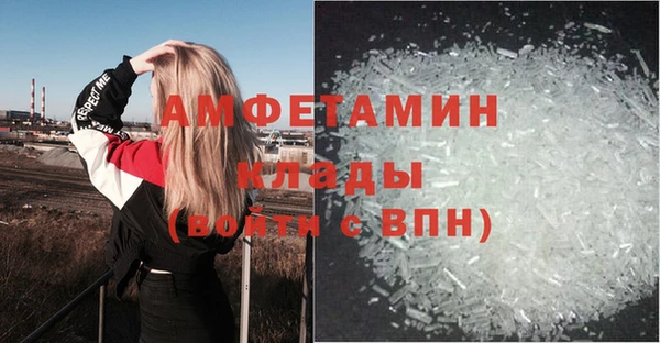 МДМА Новодвинск