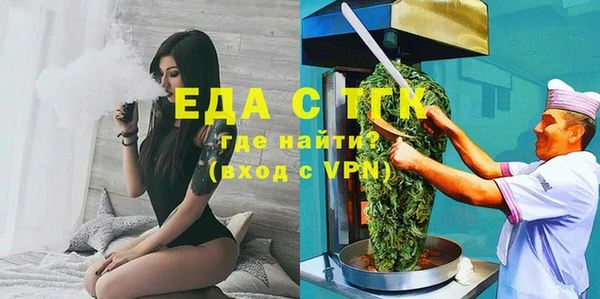 МДМА Новодвинск