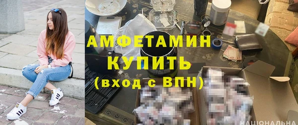 кокаин перу Беслан