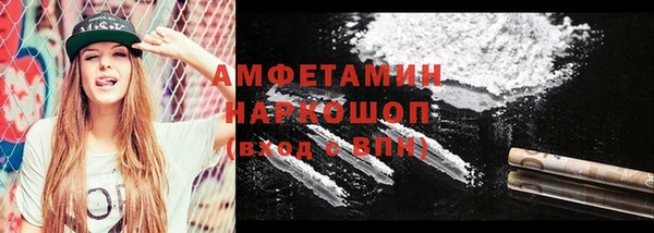 прущий лед Сибай