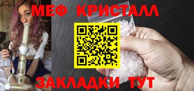 а пвп мука Аргун