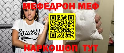 марихуана Апшеронск