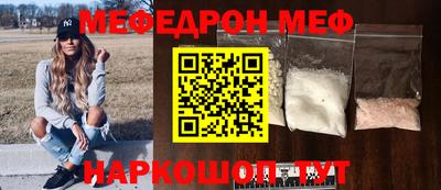марихуана Апшеронск
