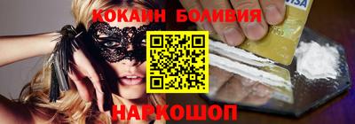 таблы Апрелевка