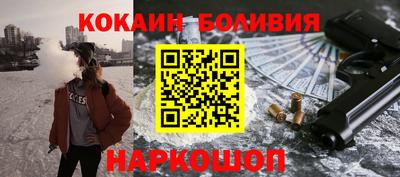 дмт Аргун