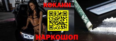 а пвп мука Аргун