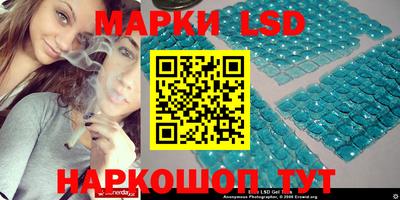 экстази Балашиха