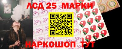 а пвп мука Аргун