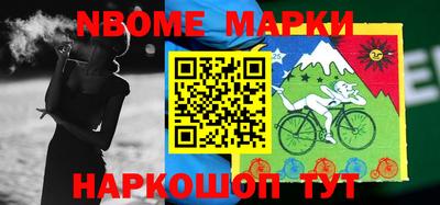 дмт Аргун