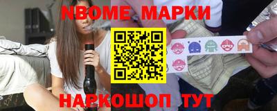 а пвп мука Аргун