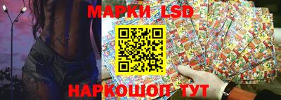 таблы Апрелевка