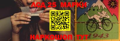 таблы Апрелевка