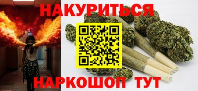 а пвп мука Аргун