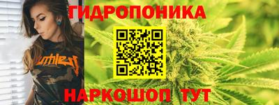 спайс Апрелевка