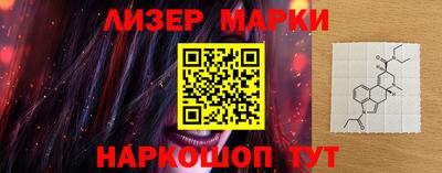 таблы Апрелевка