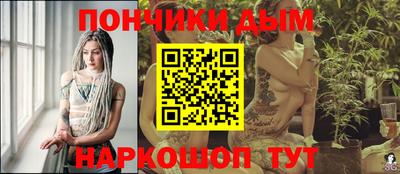 прущие крисы Азнакаево