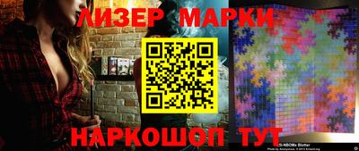 дмт Аргун