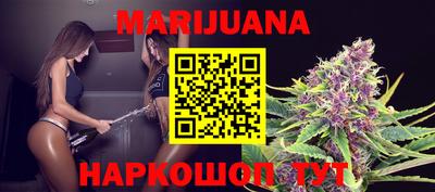 спайс Апрелевка