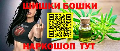 таблы Апрелевка