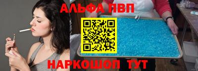 дмт Аргун