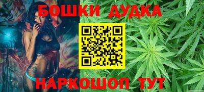 ПСИЛОЦИБИНОВЫЕ ГРИБЫ Балашиха