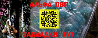 дмт Аргун