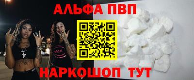 дмт Аргун