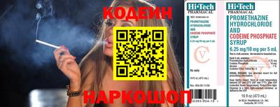 дмт Аргун