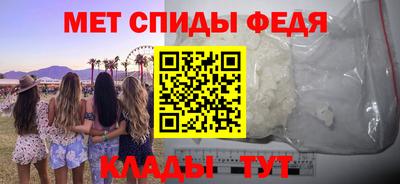 а пвп мука Аргун