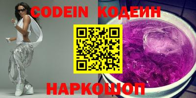 дмт Аргун