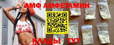 марихуана Апшеронск
