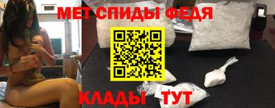 дмт Аргун