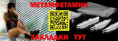 дмт Аргун
