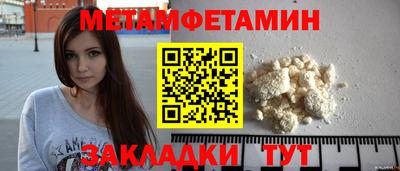 дмт Аргун