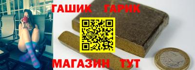 дмт Аргун