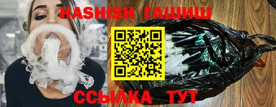 дмт Аргун