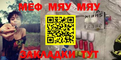 таблы Апрелевка